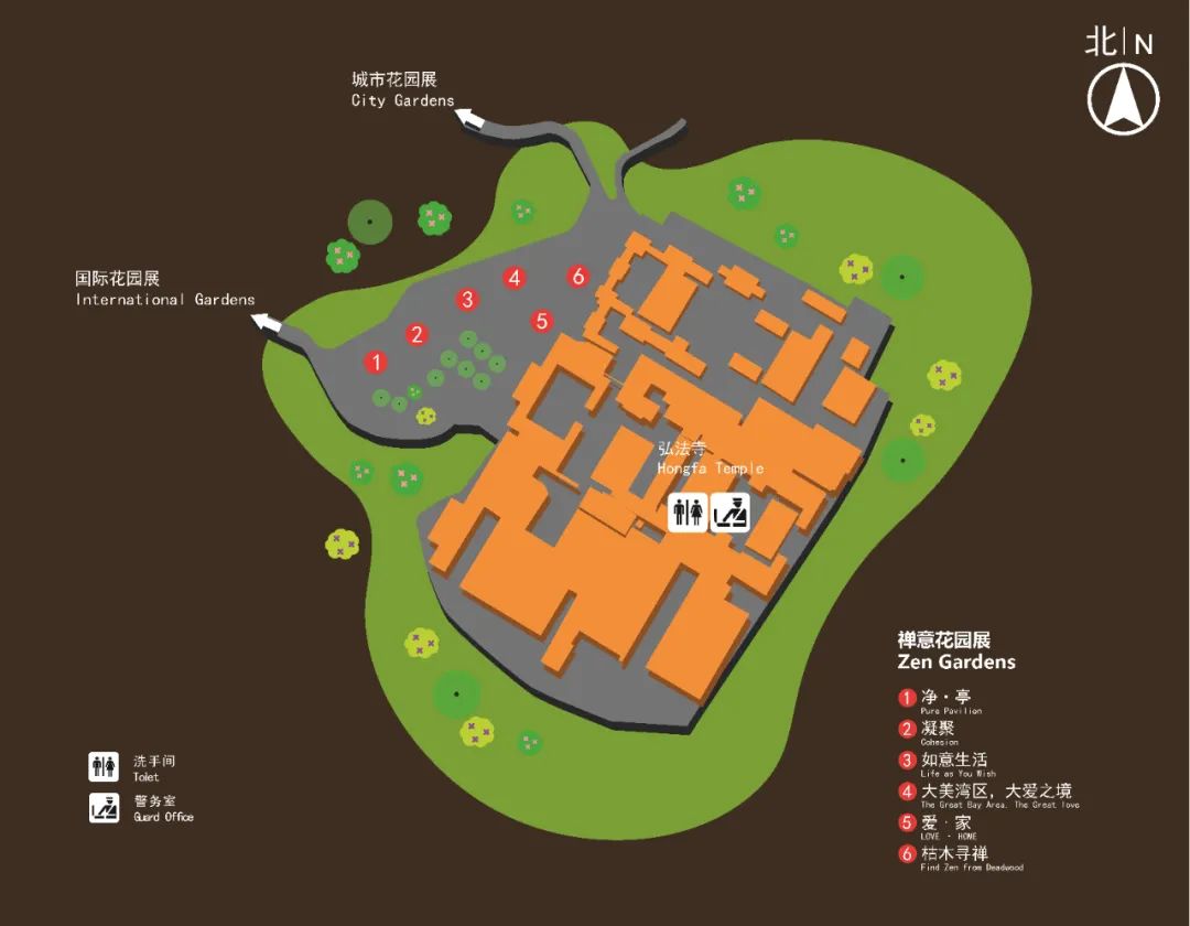 2021年粤港澳大湾区深圳花展(时间 地点 门票)