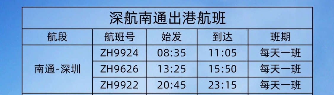 微信图片_20210316102312.jpg