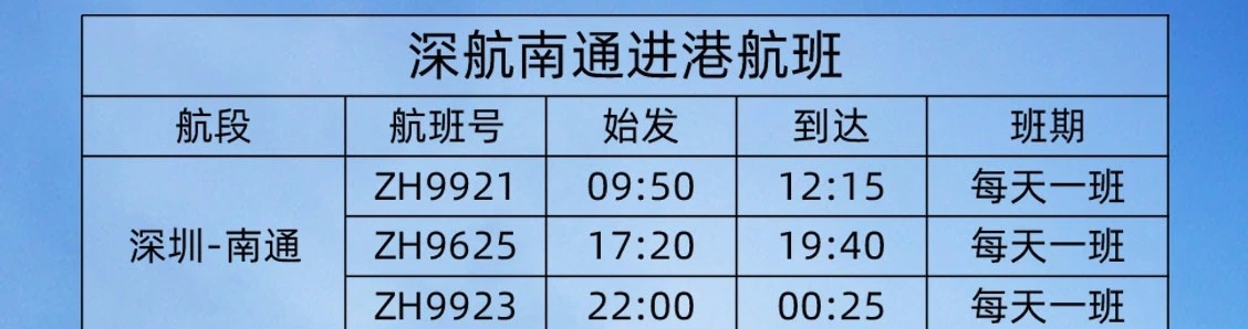 微信图片_202103161023121.jpg