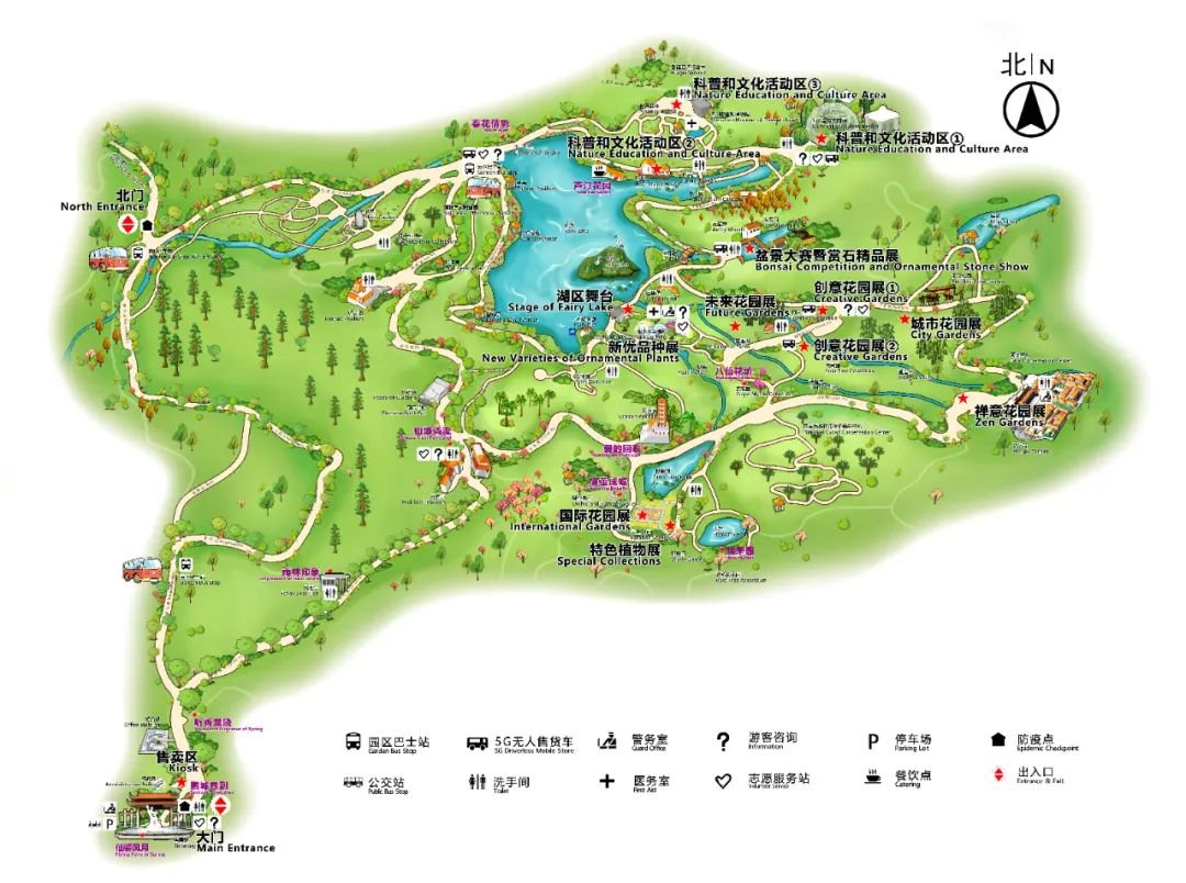 2021年深圳仙湖植物园花展游览路线推荐