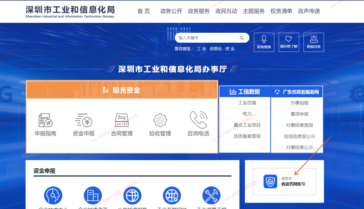 图片1.png