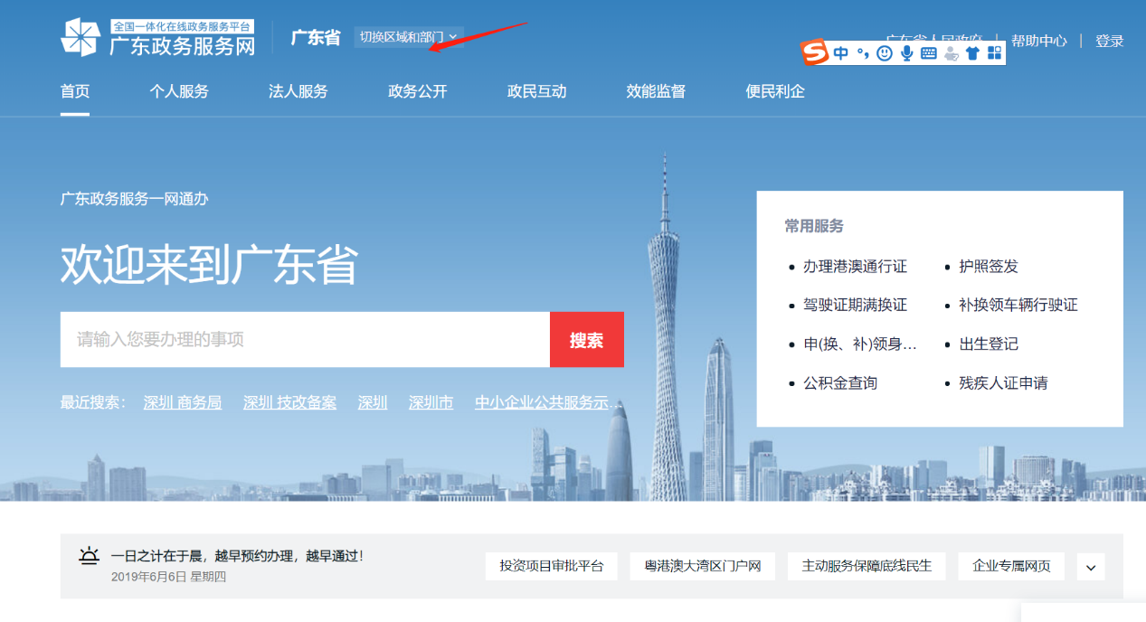 图片2.png