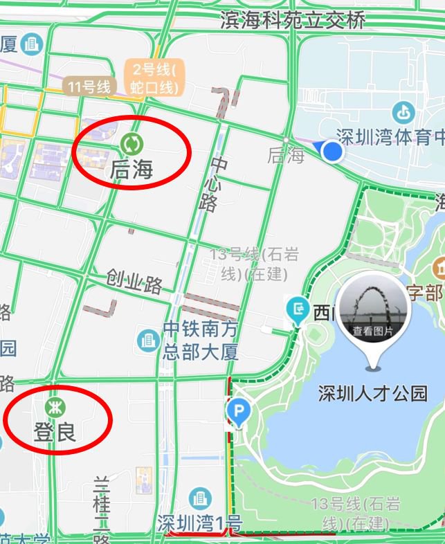 2021年五一深圳人才公园开放吗