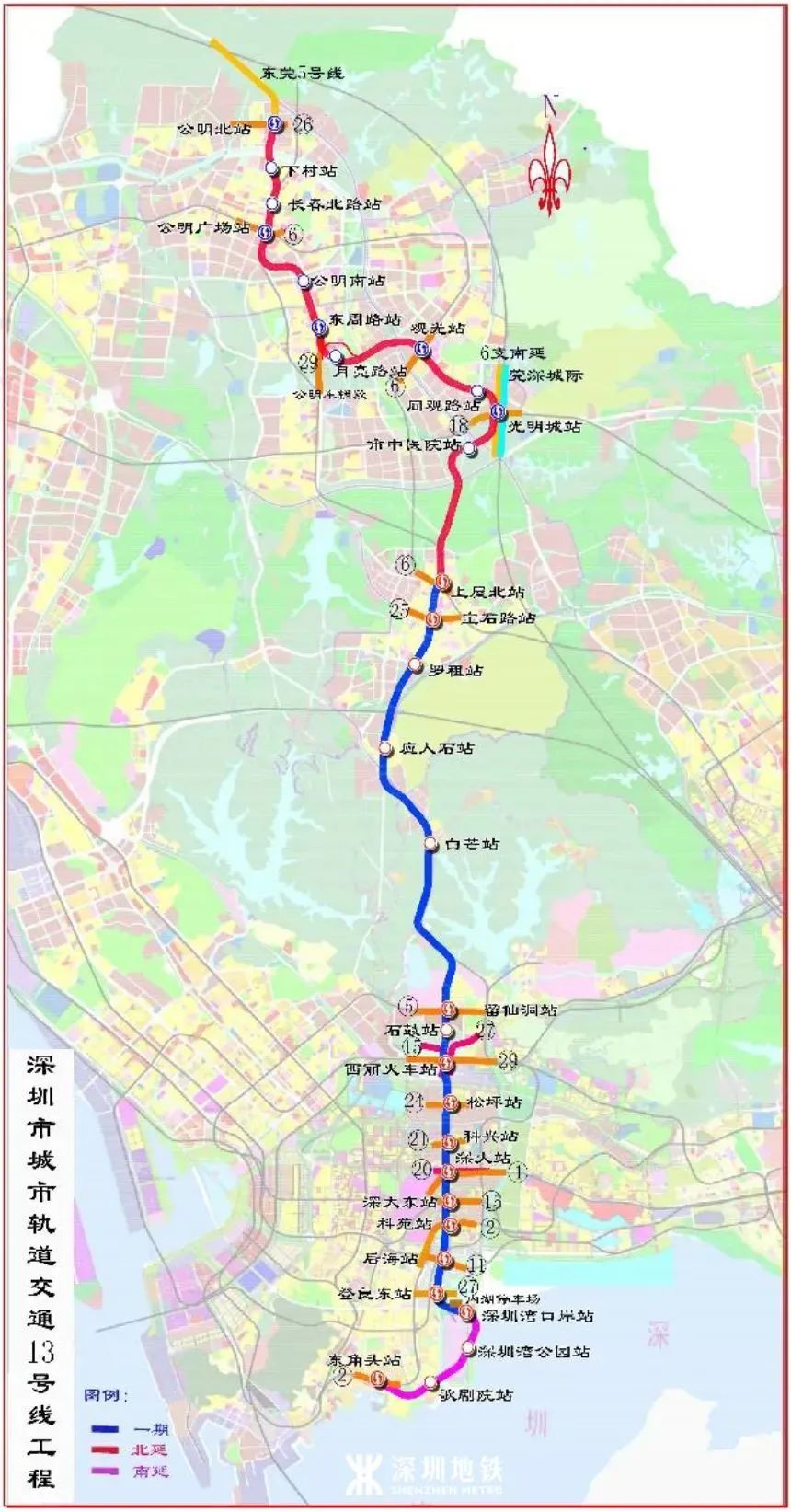 深圳西丽交通枢纽规划接入地铁线和城际线路一览