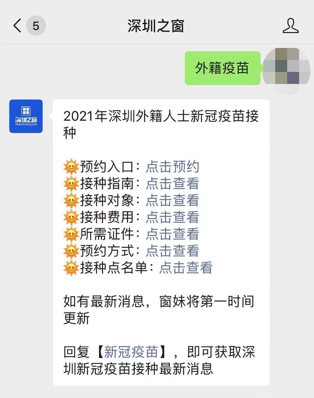 微信图片编辑_20210422181906.jpg