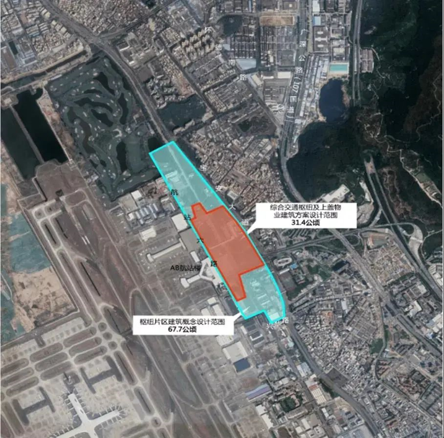 深圳首个空铁联运综合交通枢纽是哪个_深圳之窗
