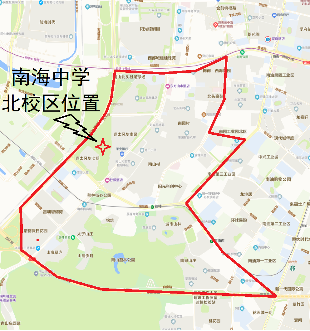 深圳南山区2021年新增公办学校招生范围划定含学区图