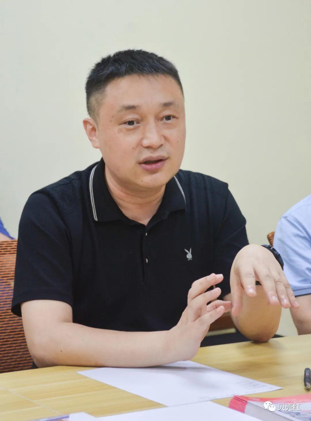 鲁义善老师张锐老师鲁阳老师梁俊乾老师新征程,再出发!