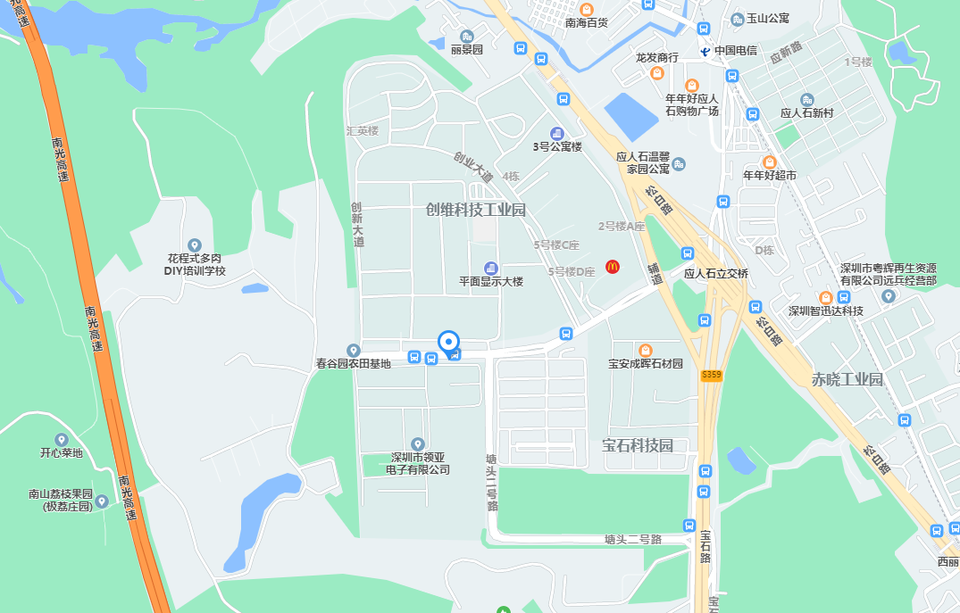 2021宝安石岩荔枝园荔枝采摘2大1小69.9元购买指南