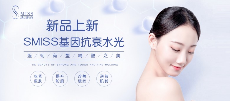 美体塑形：时尚与健康的完美邂逅