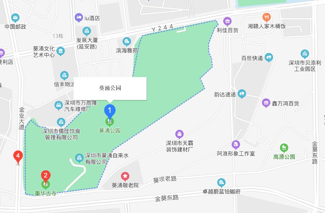 深圳葵涌生态公园地址及交通指引