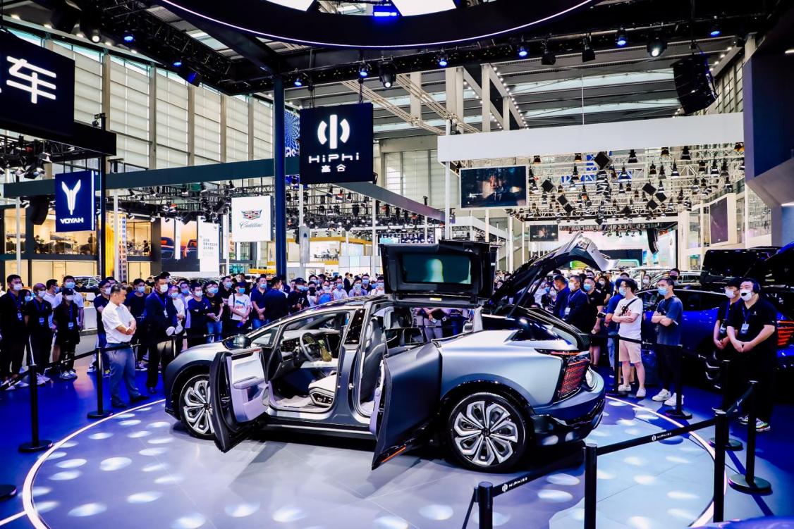 2021第二十五届粤港澳大湾区国际汽车博览会暨新能源及智能汽车博览会