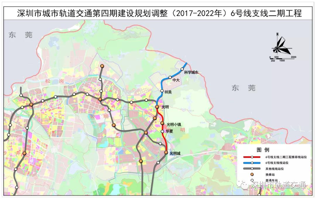 深圳地铁6号线支线二期线路图_深圳之窗