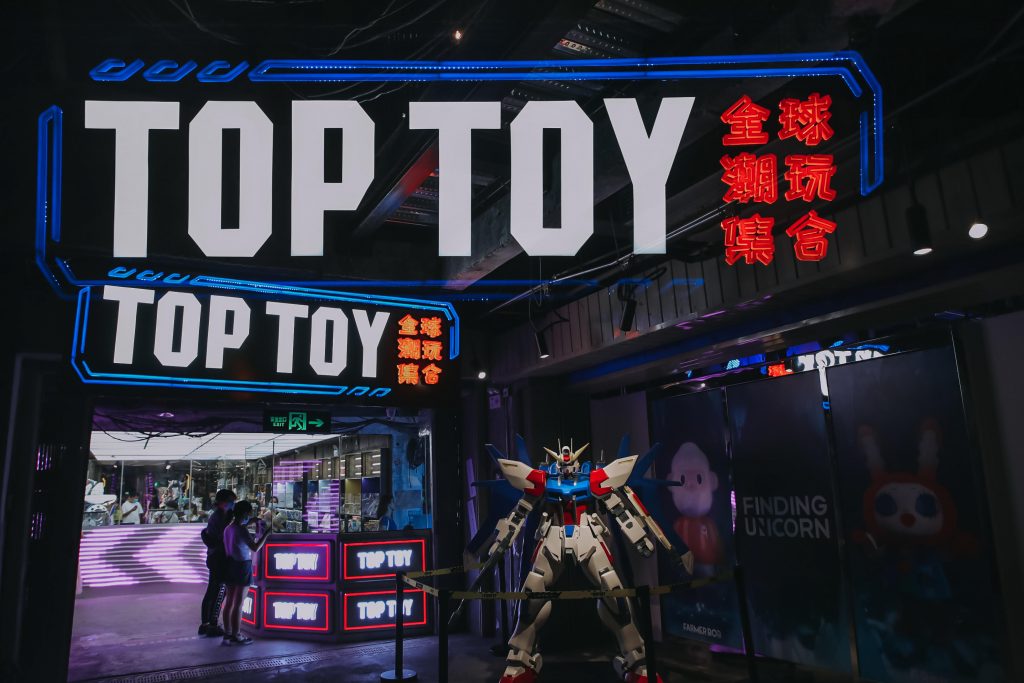TOP TOY跨界深圳文和友,乘新“国潮”之风,领航潮玩经济下半场_深圳之窗