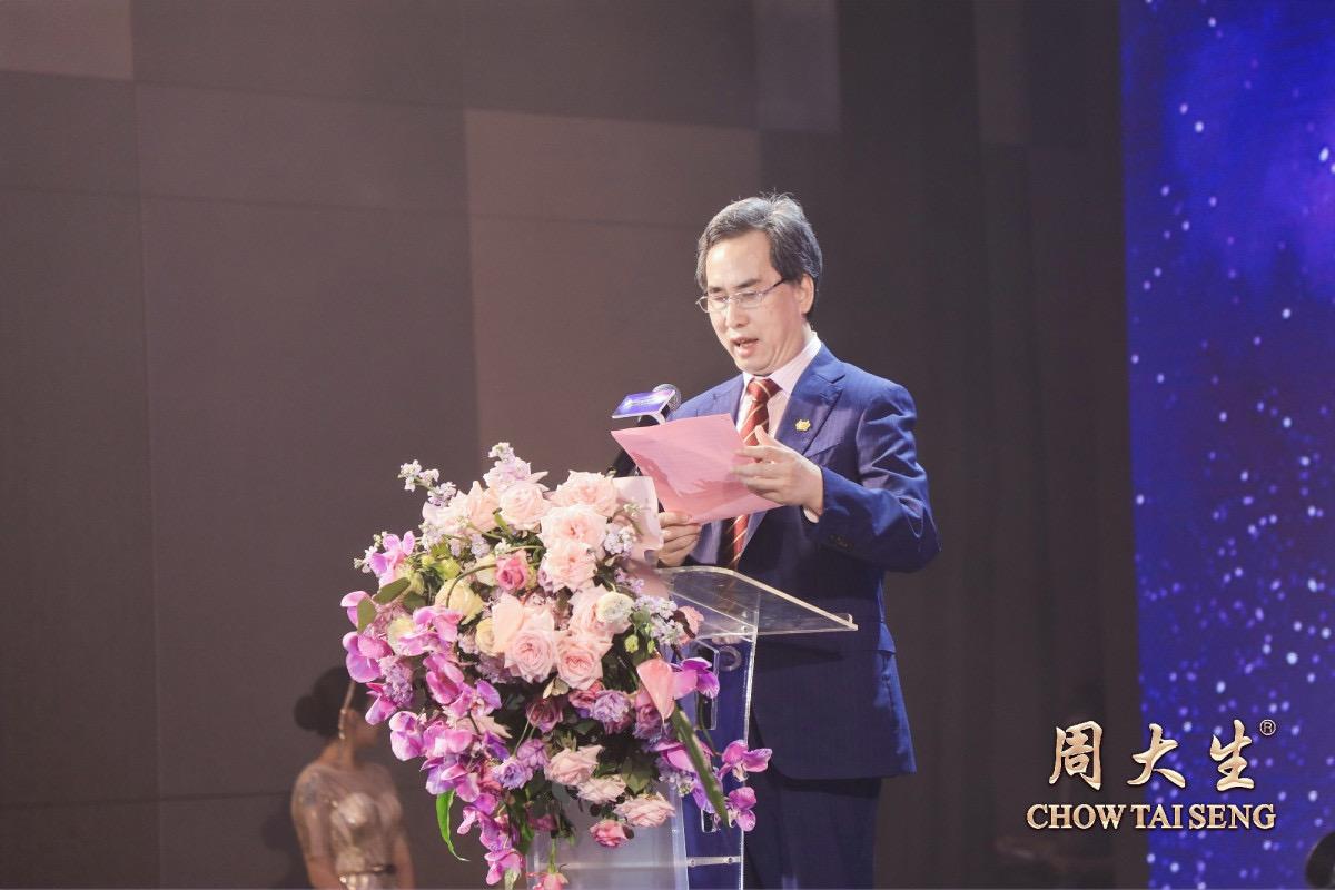 会上,周大生董事长周宗文先生对本次周大生团队与当代钻石切工泰斗
