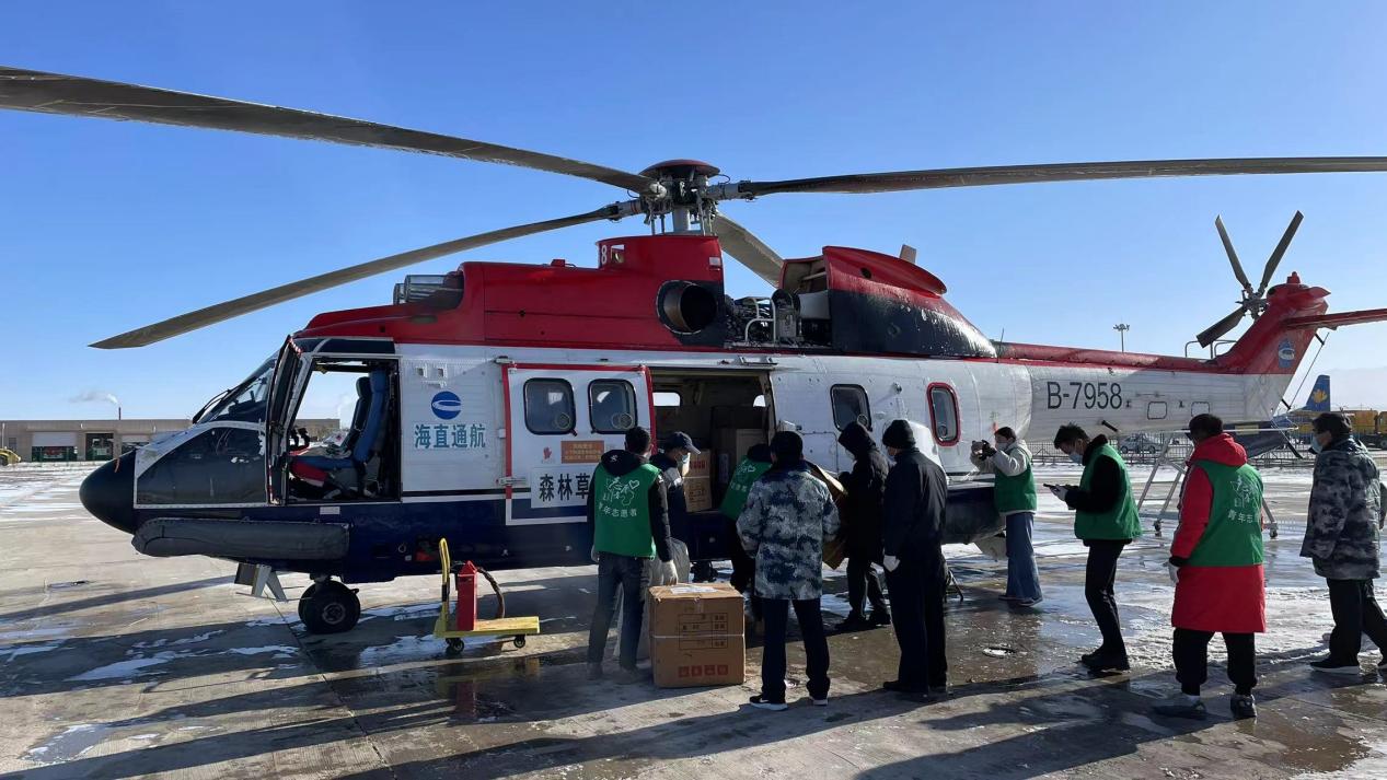 阿拉善盟兴新冠肺炎防控工作指挥部需调用公司as332型b-7958直升机