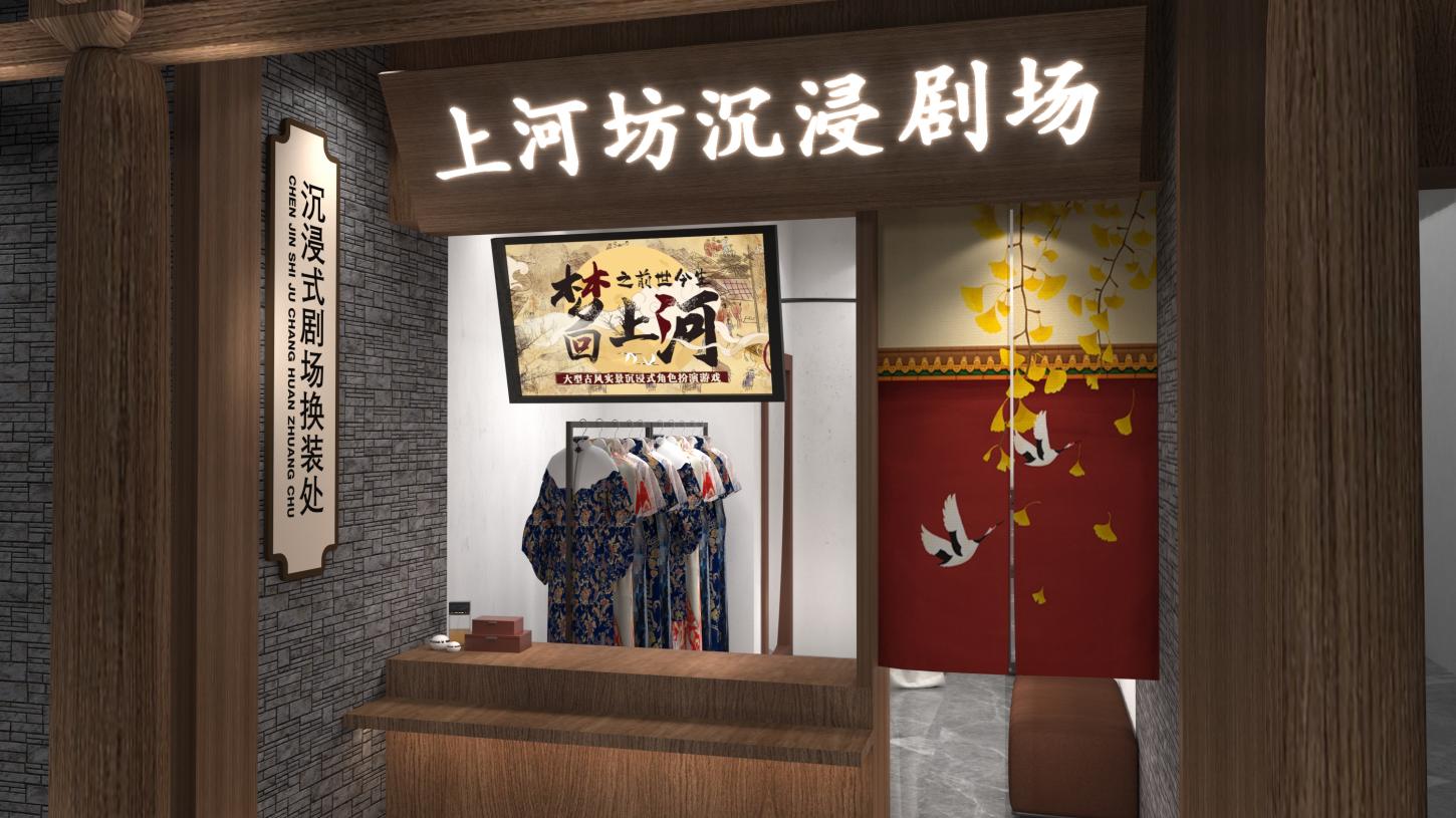 仟里华章上河星谊大仟里华谊兄弟时尚星途计划发布会