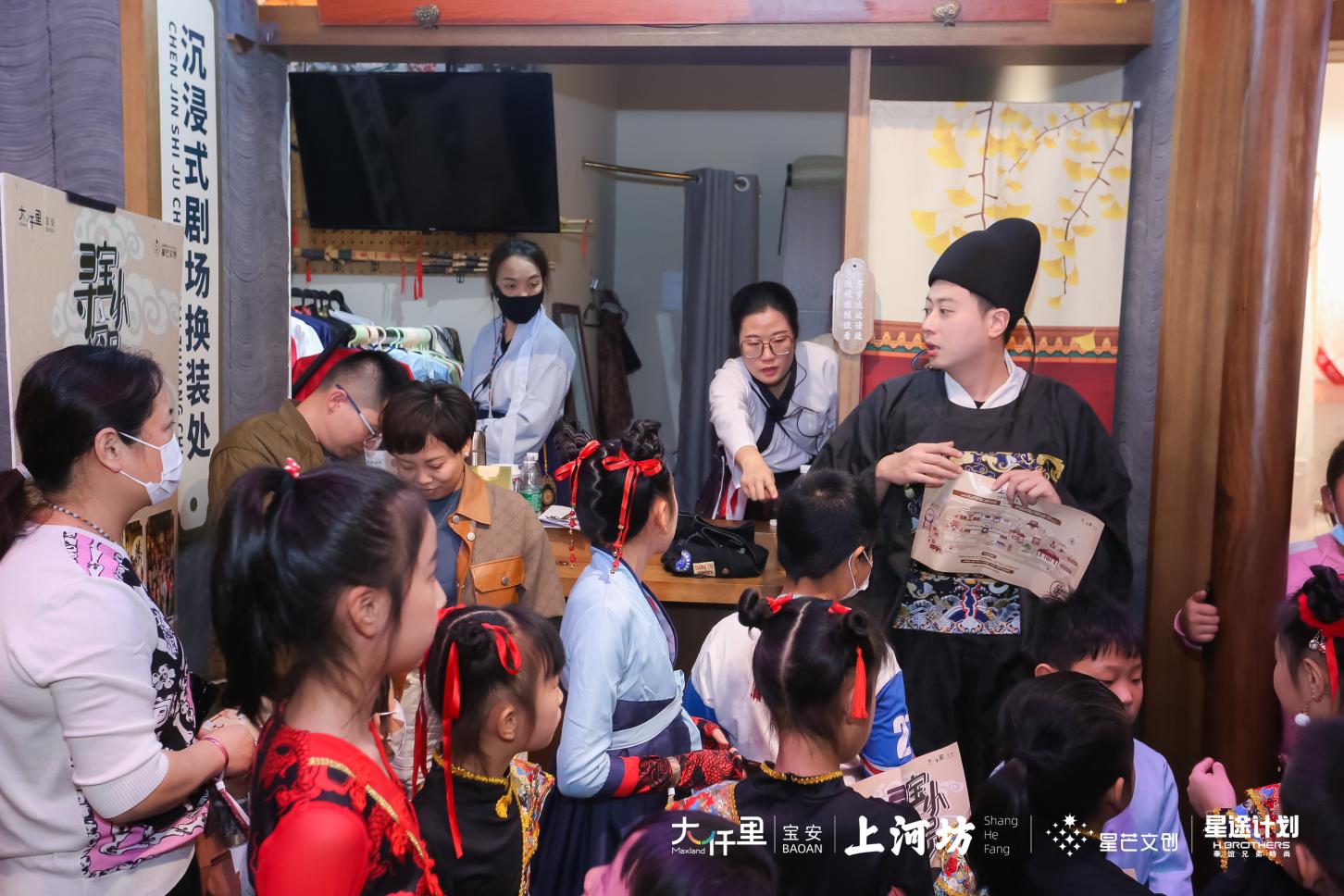 仟里华章上河星谊大仟里华谊兄弟时尚星途计划发布会