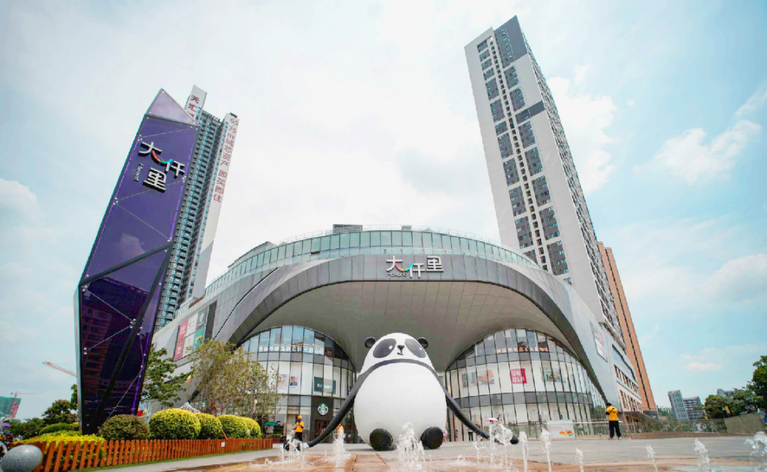 光明区商业标杆——光明大仟里立足优势,强化核心竞争力