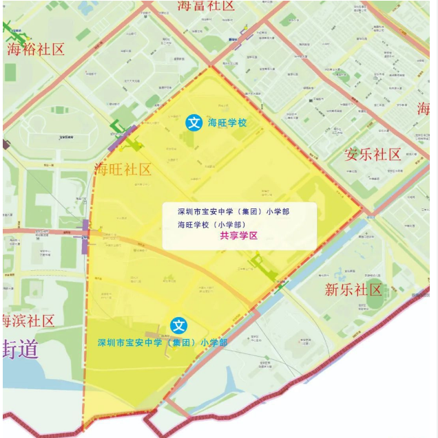 2022深圳市宝安中学集团小学部招生范围学区划分