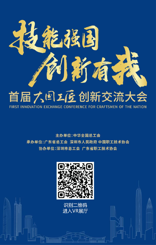 探索三维全景展示在设计行业中的无限魅力