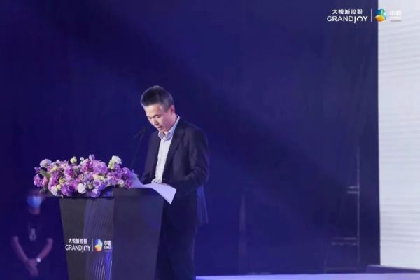 透过一场盛典,看大悦城控股商办的创新与未来_深圳之窗