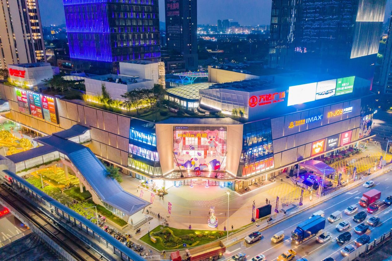 聚焦商业年轻力 深圳光明万达广场全方位打造新青年社交聚能场 深圳之窗