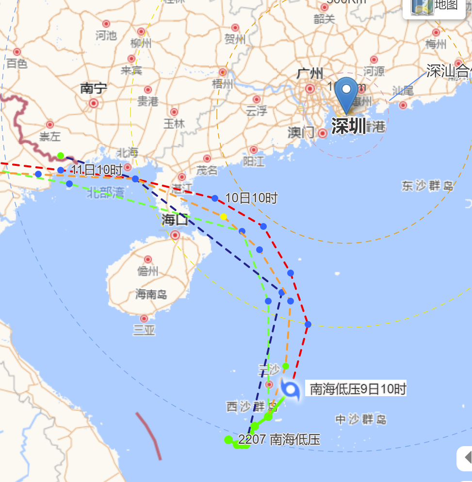 2022第7号台风路径实时发布系统查询入口