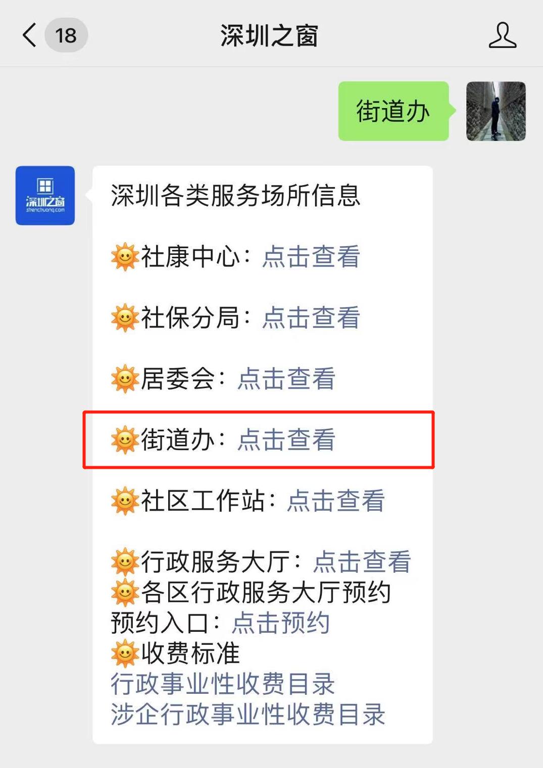 微信图片编辑_20210201201633.jpg