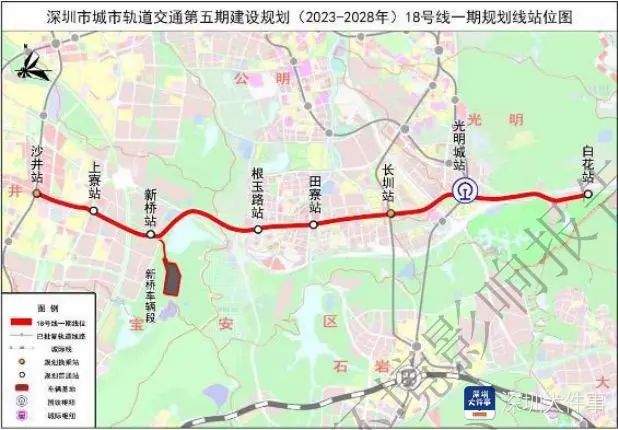 深圳地铁18号线全部站点(2022年更新)_深圳之窗