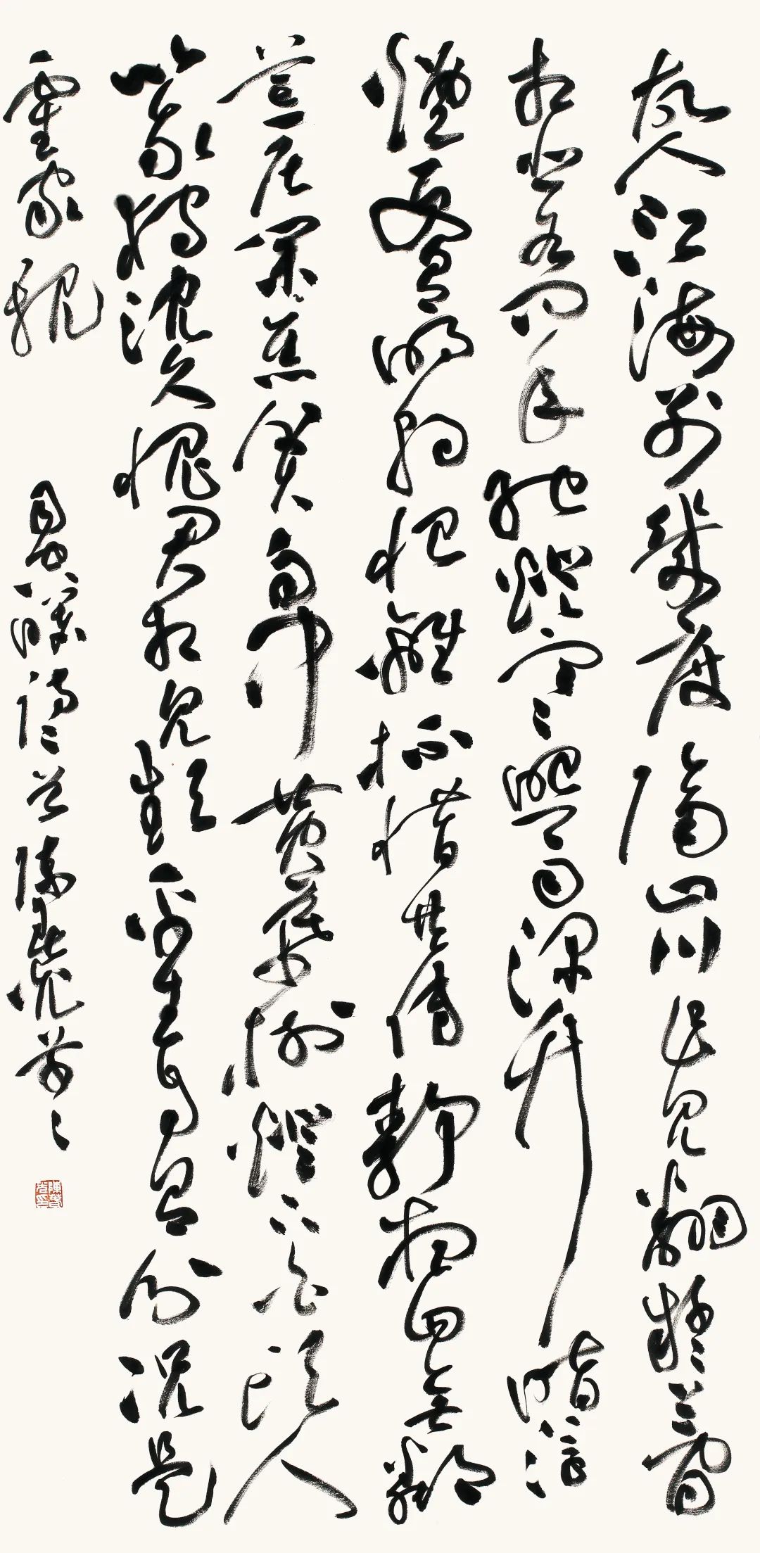 最美的音符“我幸福我奋斗”——福田区书法篆刻作品展于深圳市书法院