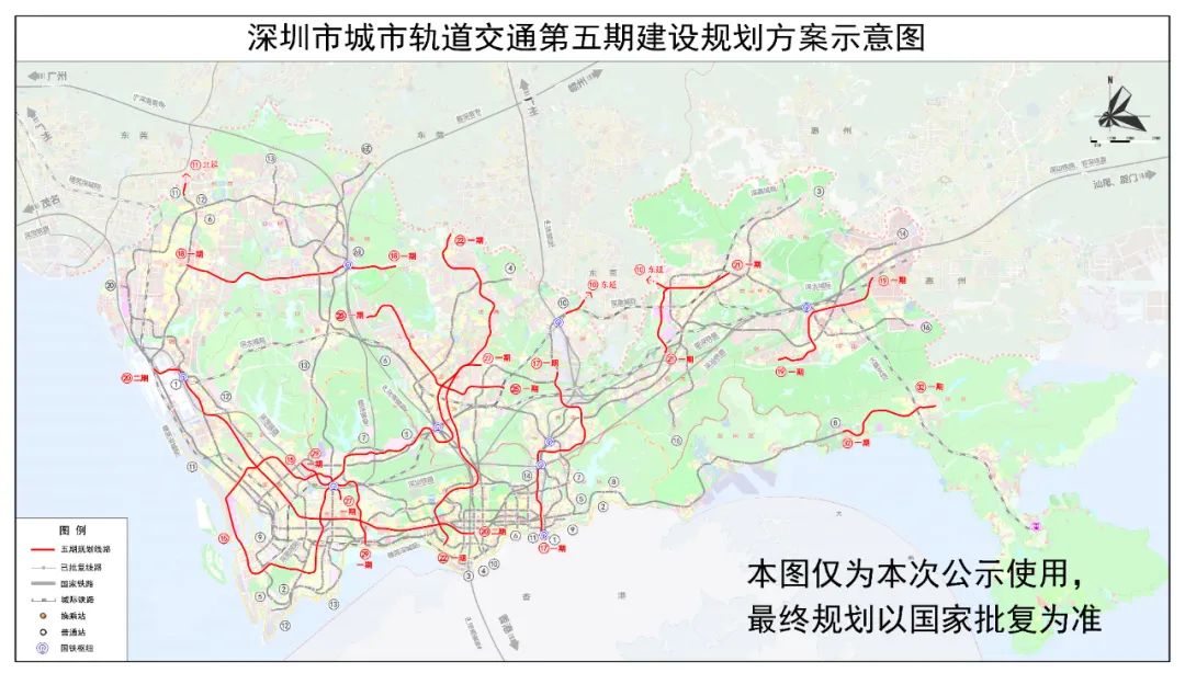 深圳地铁11号线北延(深圳段)线路介绍2022_深圳之窗