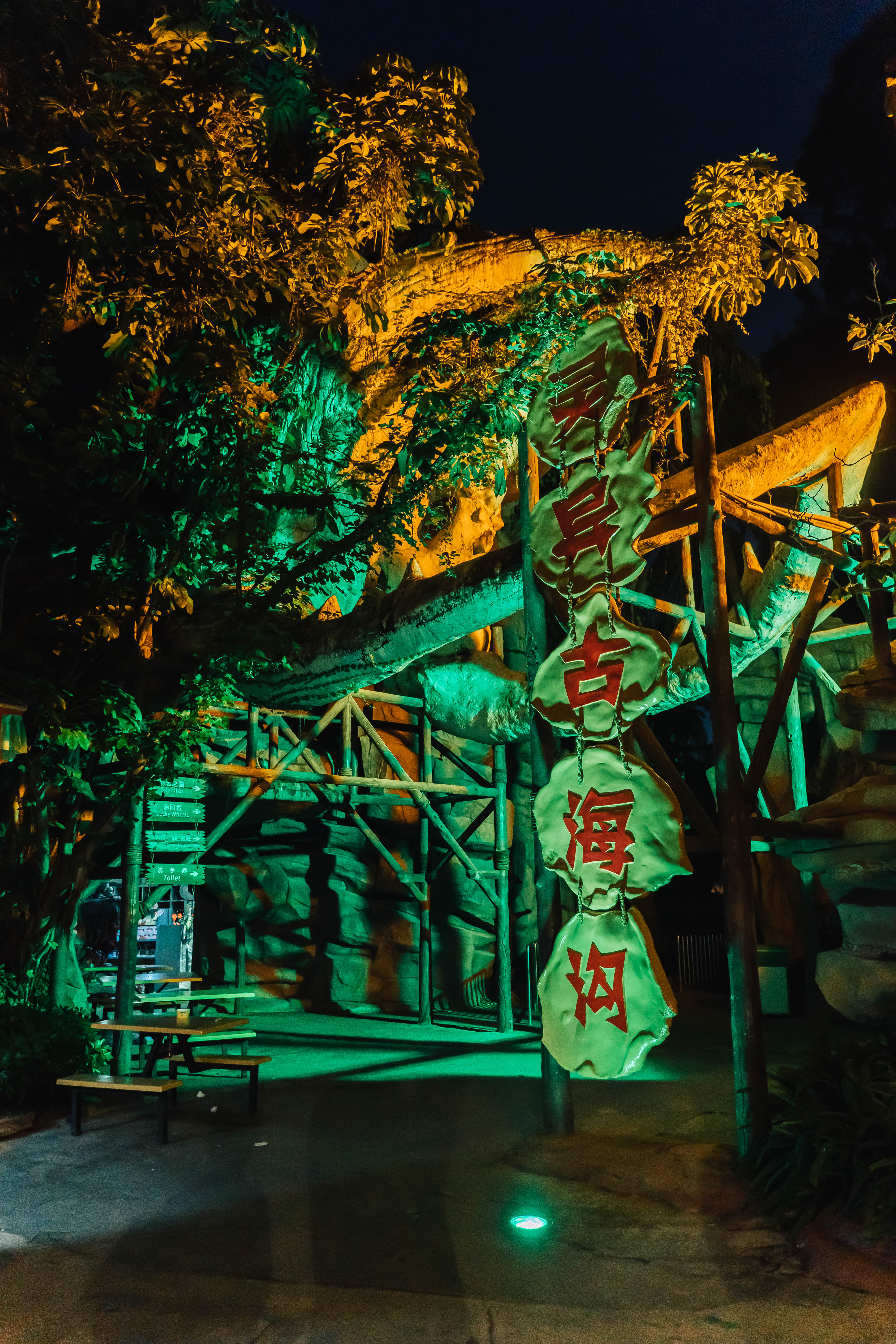 67潮我看潮就玩,深圳欢乐谷潮玩节10月14日开放体验!_深圳之窗