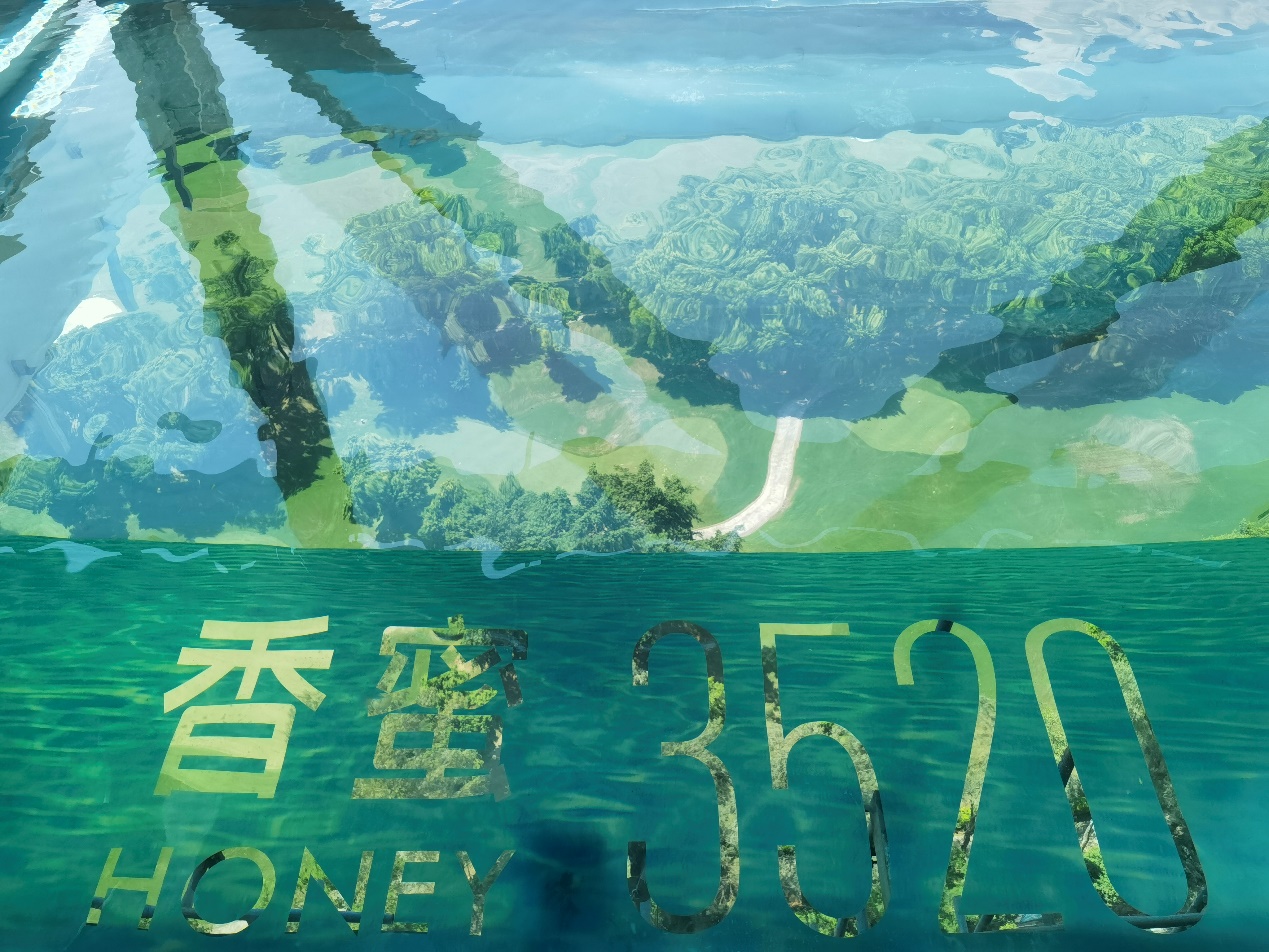 樾见香蜜,曜启新章——富通九曜公馆城市封面璀璨揭幕,360㎡王座样板房盛启!_深圳之窗