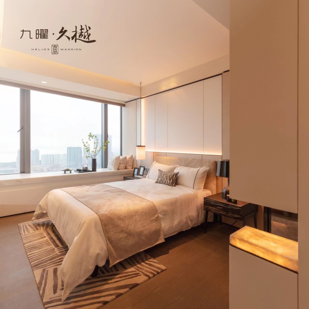 樾见香蜜,曜启新章——富通九曜公馆城市封面璀璨揭幕,360㎡王座样板房盛启!_深圳之窗