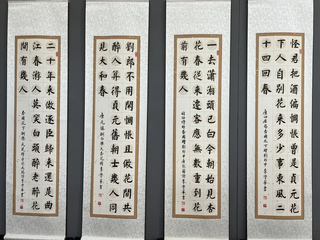 图片5.png