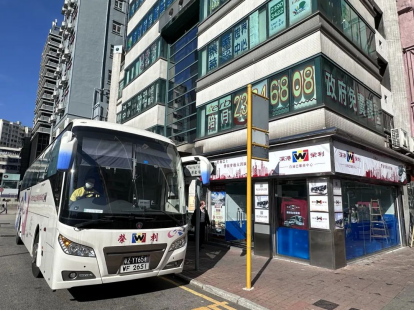 深港跨境直通巴士运营时间 乘坐指引23年最新 深圳之窗