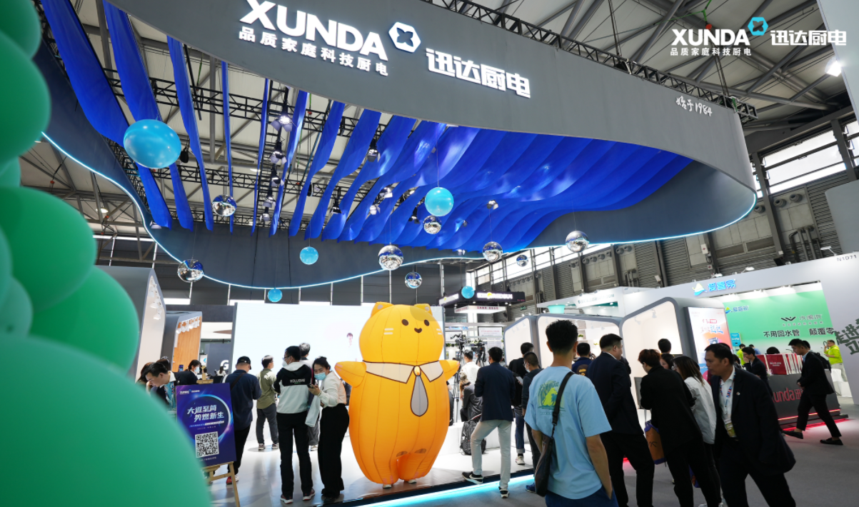 深圳迅达科技有限公司 生态环境部点名通报,这5人为何被列入“黑名单”?