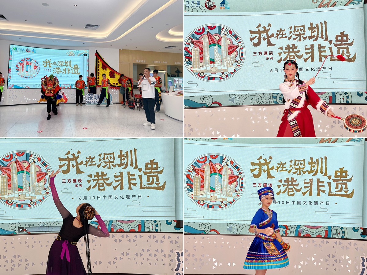文化随行-非遗: 中国非物质文化遗产数字博物馆 – #非专业舞者#开学我就这样肘击#想跳哪里都是舞台 @池鱼. @烟rao – HKSPR