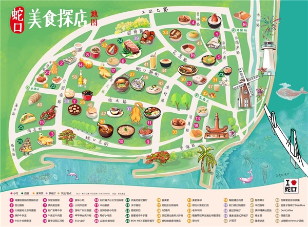 深圳南山区锦华餐馆：舌尖上的美食天堂