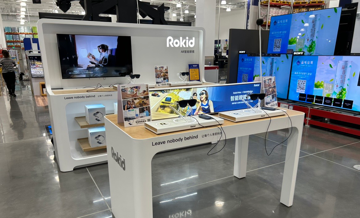 Rokid入驻大湾区最大的独栋山姆店 人气爆棚引众多顾客流连忘返_深圳之窗