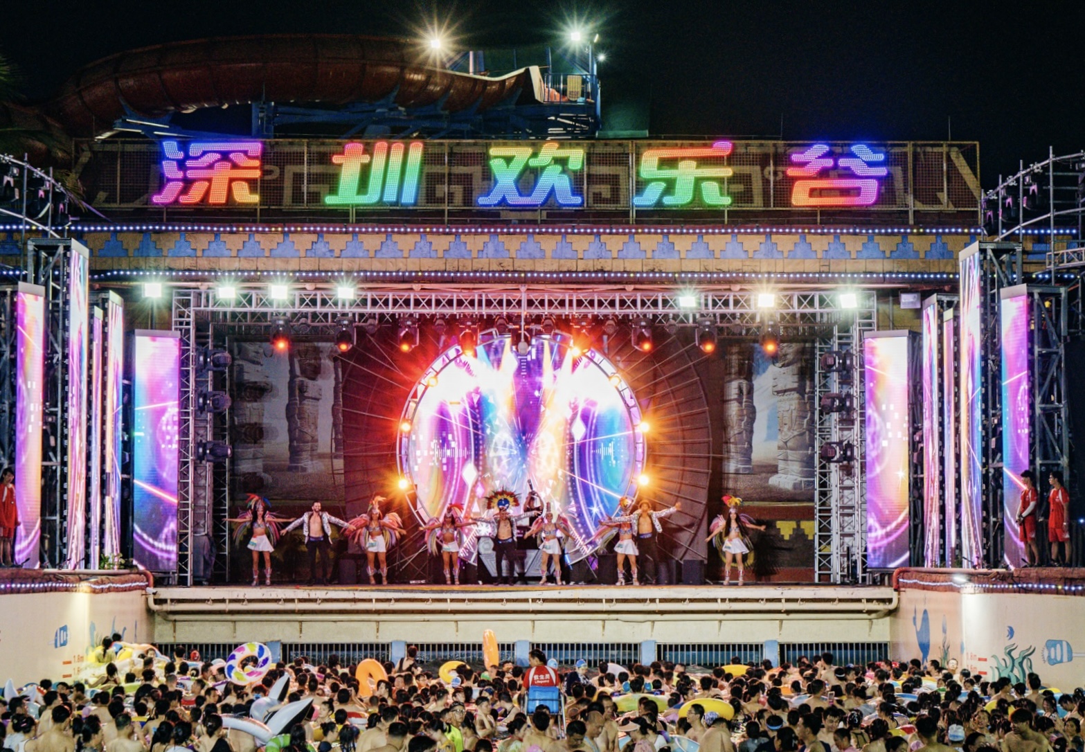 盛夏狂欢加码，深圳欢乐谷夏浪音乐节重磅升级，说唱歌手“谢帝”“派克特”8月空降玛雅水公园.jpg