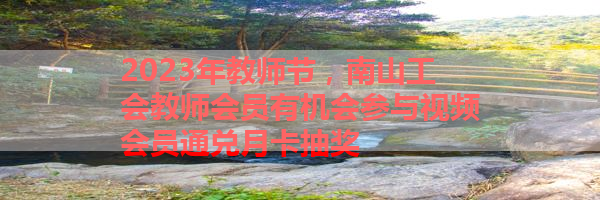 IMG_9888-22.png