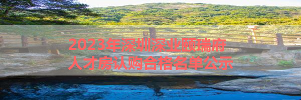 IMG_9926-24.png