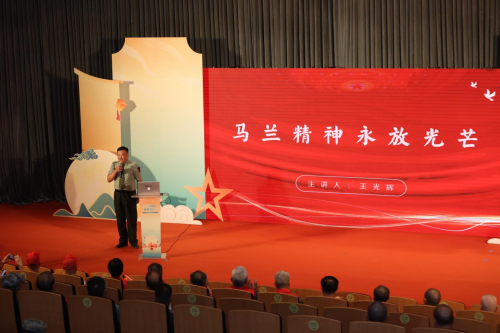 明月照南山军辉耀鹏城南山区退役军人中秋国庆主题活动热烈举行