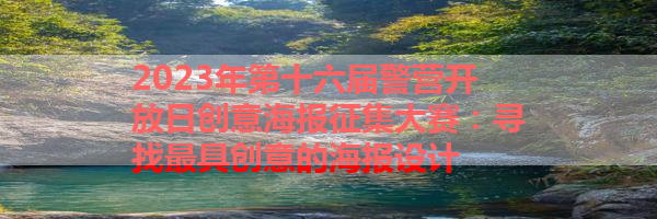 IMG_9877-21.png
