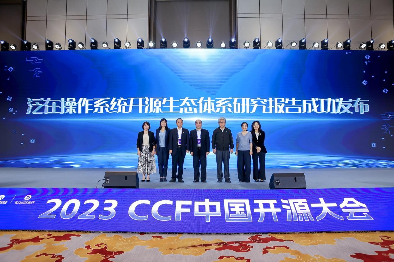 北大与腾讯发布业界首个泛在操作系统开源生态报告_深圳之窗