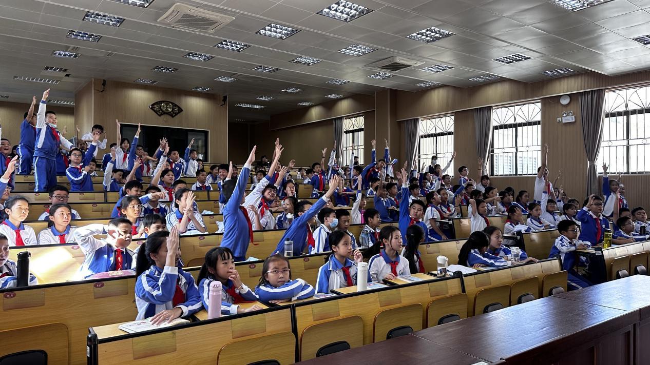 光大银行深圳分行走进南园小学开展第六期"青少年财商教育项目"课程