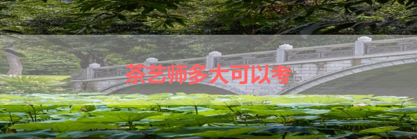IMG_6219.png
