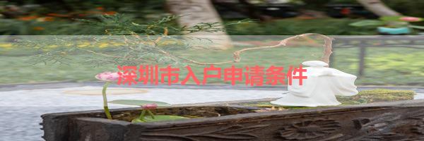 IMG_6163.png